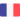 flag for locale fr